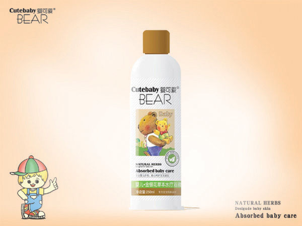 嬰可愛嬰兒金銀花草本水療浴液