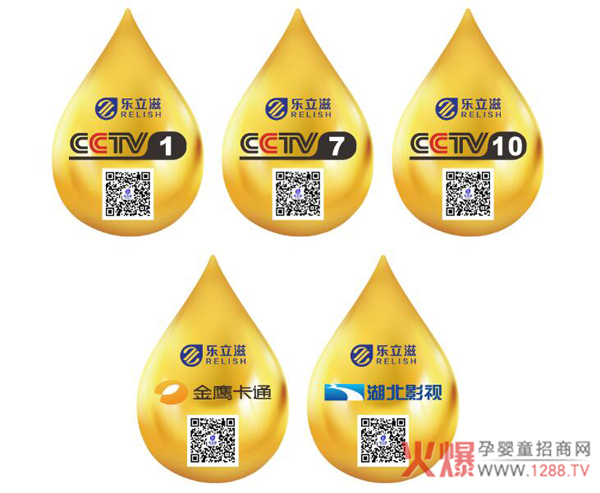 ���������̼������CCTV�����Ͻ�����ͨ��5���l��