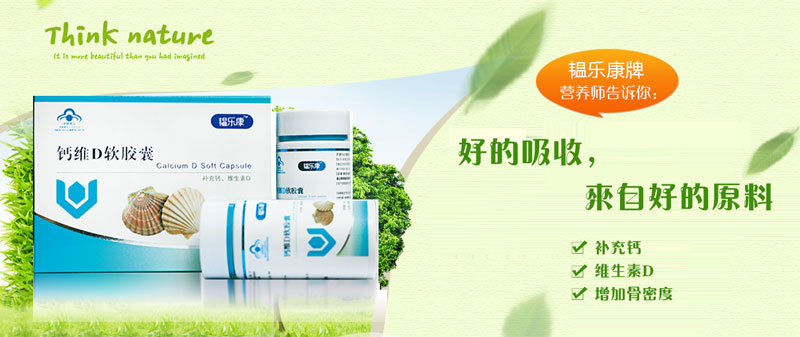 宣傳頁.jpg 宣傳頁.jpg