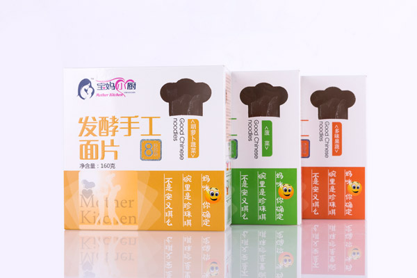 寶媽小廚發酵手工面片.jpg 寶媽小廚發酵手工面片.jpg