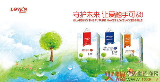 ���³��ᣬ�p��͸�⣡�۵�N�η�����ѝ��ĸ��괺�����˚�������