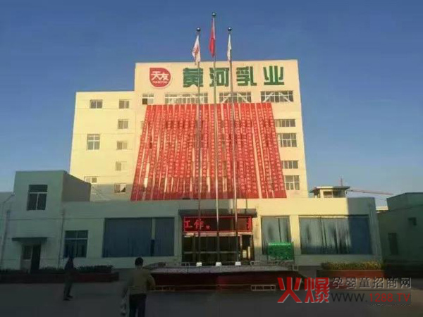 �R�����̷۔y�ְ���Ⱥ���3���c����s���Ĵ�վ