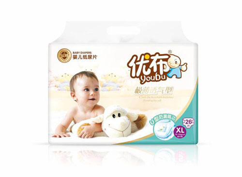  �����냺����ƬXL26