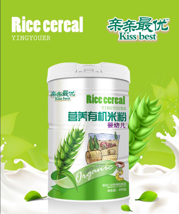 親親最優營養有機米粉-嬰幼兒