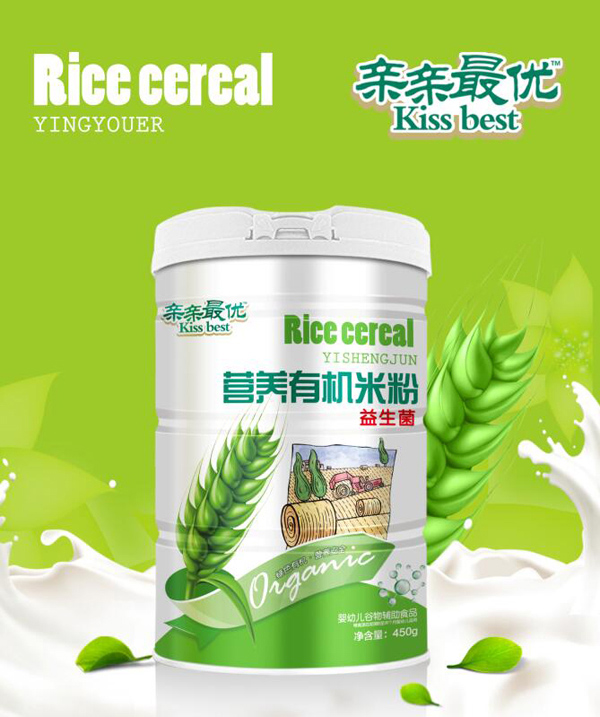 親親最優營養有機米粉-益生菌