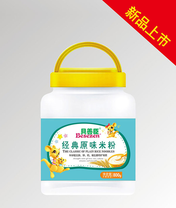 貝善臣經典原味米粉透明桶裝.jpg 貝善臣經典原味米粉透明桶裝.jpg