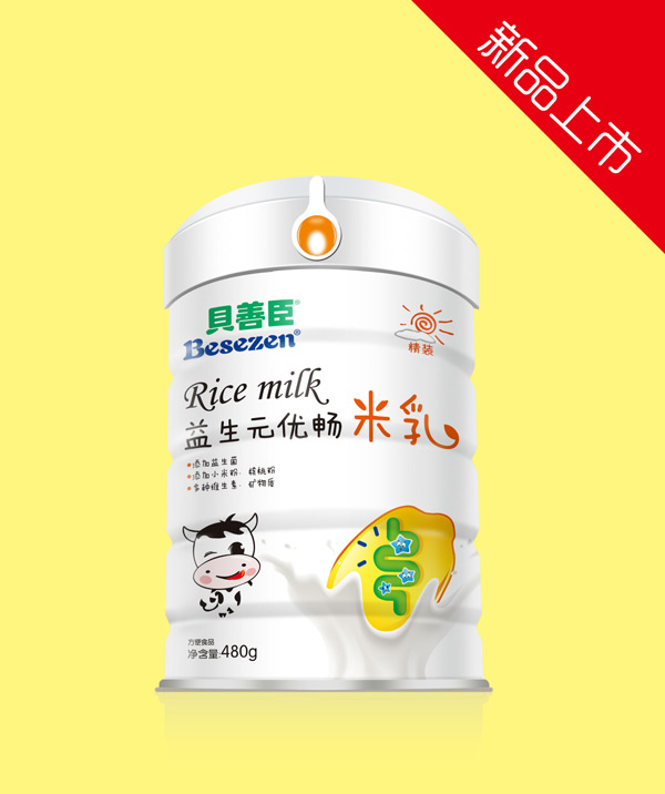 貝善臣益生元優暢米乳480克罐裝.jpg 貝善臣益生元優暢米乳480克罐裝.jpg