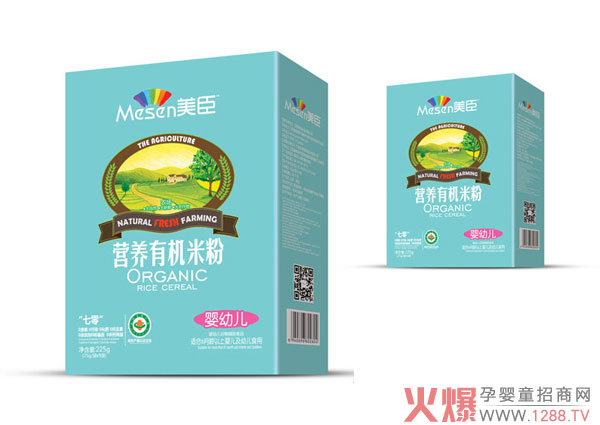 �����I�B�ЙC�׷� �䷽�����I�B��ζ