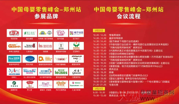 �R�����c����sĸ�����۷������վ ��ͬ̽ӑ2018ĸ���ИI�����