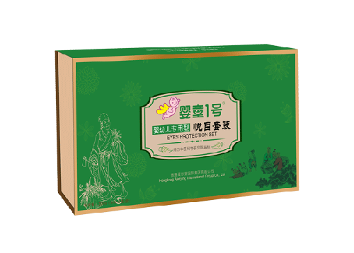 嬰童1號(hào)悅目套裝