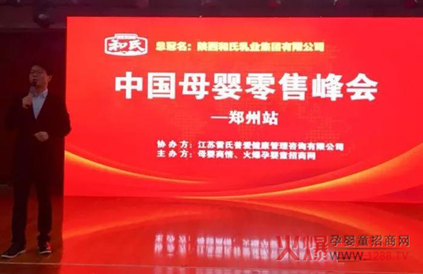 �r��Ʒ�|����؛�䷶���R��������ĸ�����۷������վ�����@�ЙC�̷�Ʒ�ƌ���