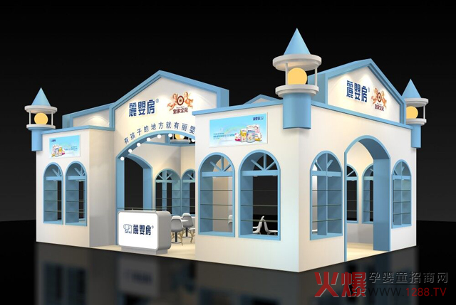 ����Ʒ�ƣ����뷿���ʼҌ�ؐ����2018�����������Ћ�ͯ�a(ch��n)Ʒ���[��(hu��)������(d��o)����ι�B(y��ng)��