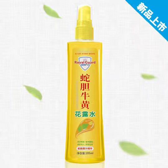 皇家護衛蛇膽牛黃花露水.jpg 皇家護衛蛇膽牛黃花露水.jpg