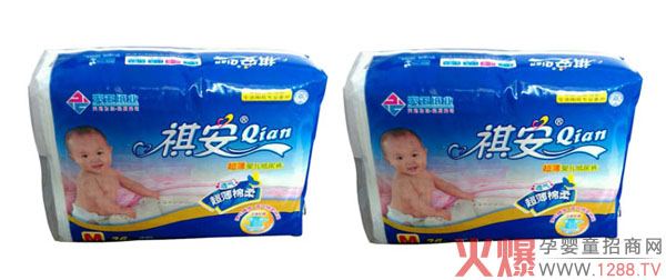 �������I�yƷ�ơ������������W�R�������������H�Ћ�ͯ�aƷ���[����