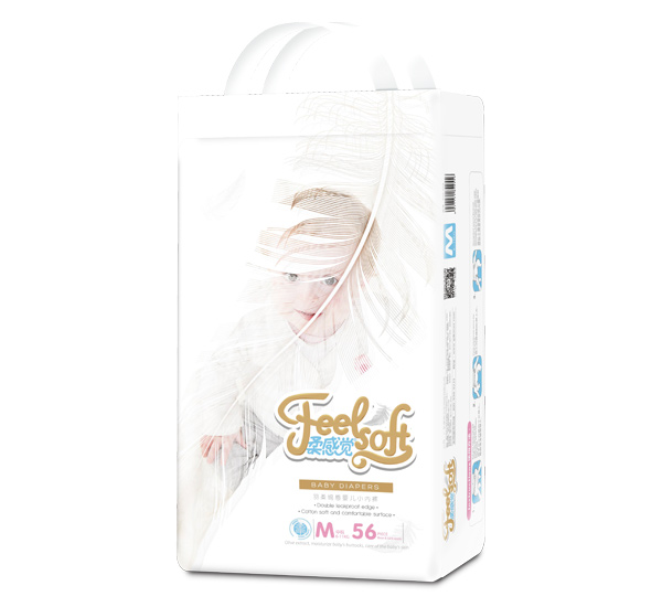 柔感覺羽柔綿感嬰兒小內褲M56大包