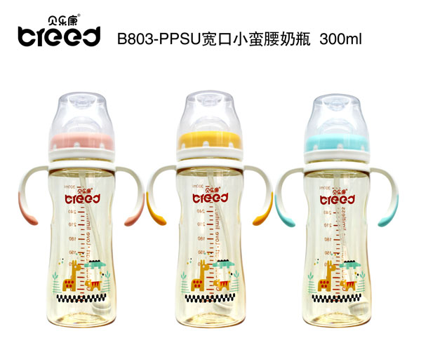 ؐ��(l��)��PPSU����С�U����ƿ300ml.jpg