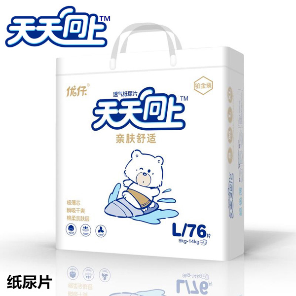 優仔天天向上紙尿片L76