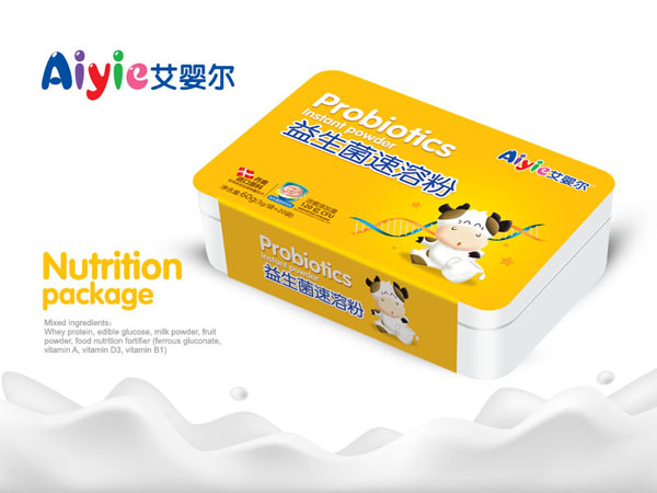 艾嬰爾益生菌速溶粉.jpg 艾嬰爾益生菌速溶粉.jpg