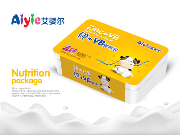 艾嬰爾鋅+VB營養包.jpg 艾嬰爾鋅+VB營養包.jpg