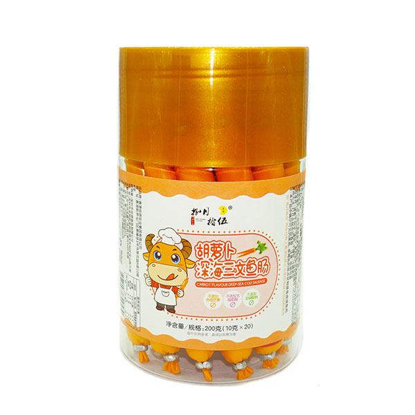 捌月拾伍胡蘿卜深海三文魚(yú)腸高蓋.jpg 捌月拾伍胡蘿卜深海三文魚(yú)腸高蓋.jpg