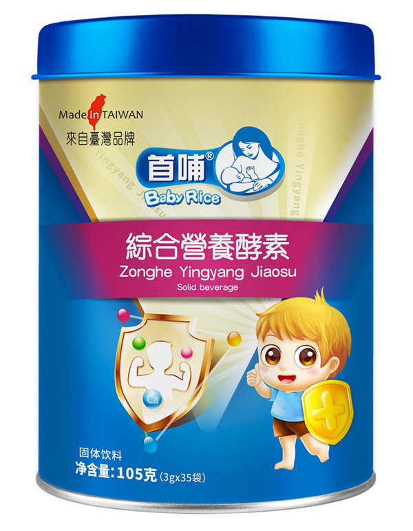 首哺綜合營養酵素.jpg 首哺綜合營養酵素.jpg