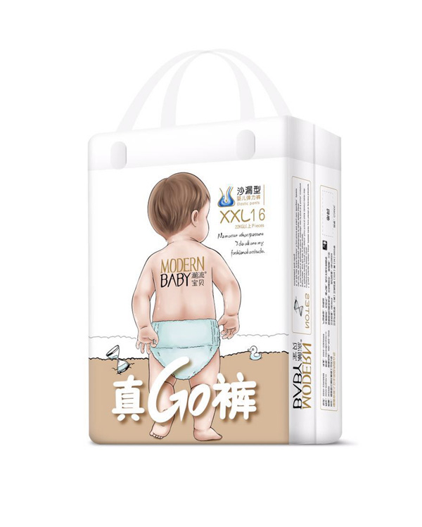 潮流寶貝真GO褲.jpg 潮流寶貝真GO褲.jpg