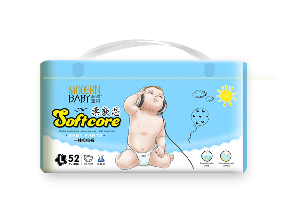 潮流寶貝柔軟芯一體拉拉褲L52.jpg 潮流寶貝柔軟芯一體拉拉褲L52.jpg