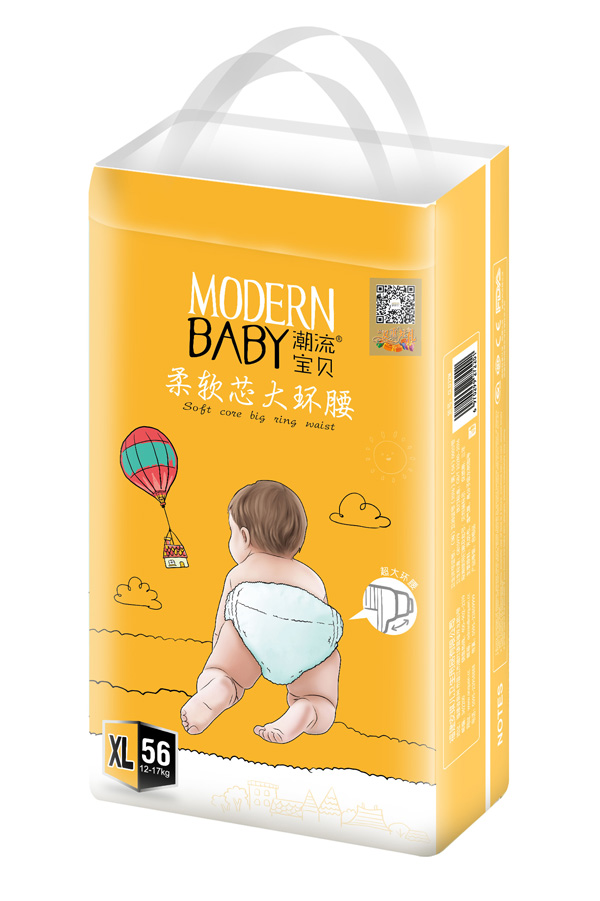 潮流寶貝柔軟芯大環腰紙尿褲XL56.jpg 潮流寶貝柔軟芯大環腰紙尿褲XL56.jpg