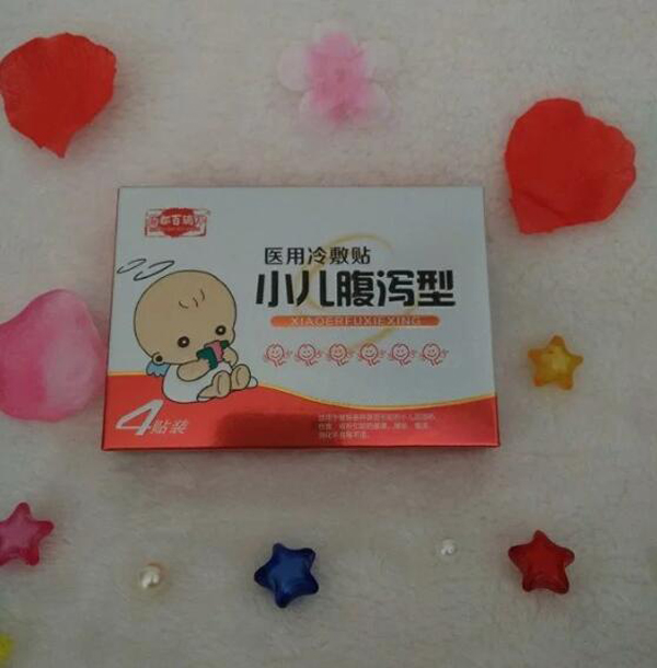 藥都百瑞祥醫用冷敷貼-小兒腹瀉型