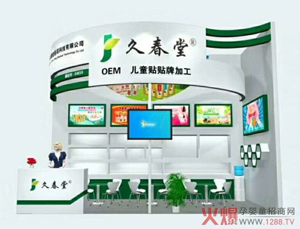 �н���֮�}�j���ô���ϴ�o�����27�þ����������Ћ�ͯ�aƷ���[�����P���t֮��Ը��