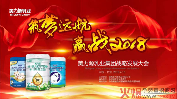 ��I(y��)ʢ�£�һ�|���l(f��)����(��i)��(y��u)�؋��׃��䷽���̷���������Դ��I(y��)���F(tu��n)��(zh��n)�԰l(f��)չ���(hu��)