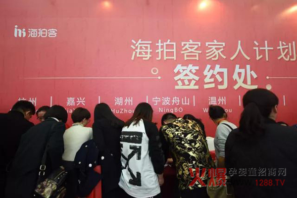 ���Ŀ��c����s��27�þ����������Ћ�ͯչ����Ҋ��ɢ��