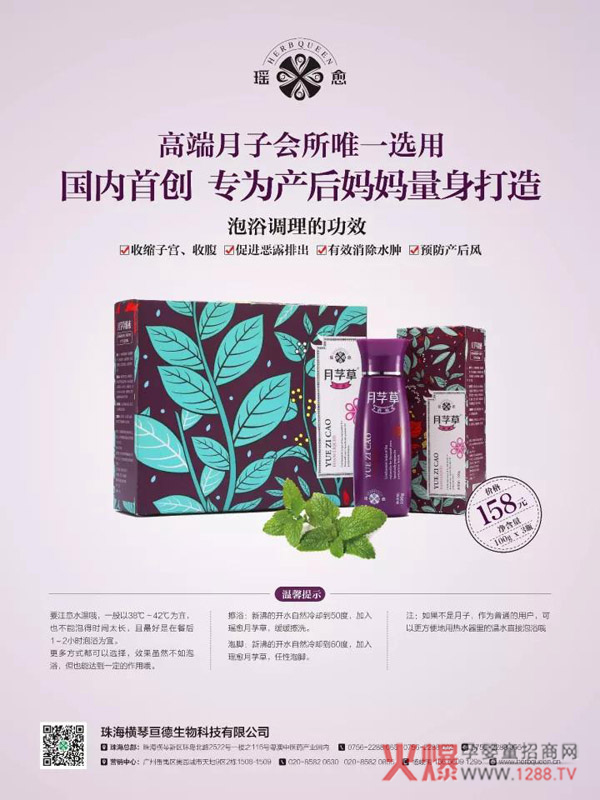 ��ο��ٸ㶮����ĸ��ϴ�oϵ�У�