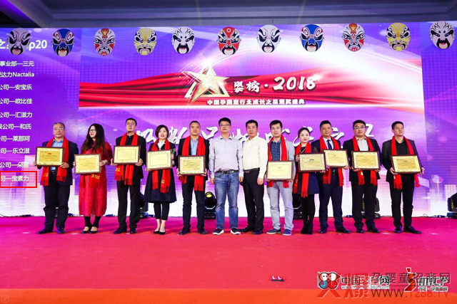 �Գ���Ȼ�����o���L���R�������s�@���2018�̷�Ʒ�Ƴ��L֮��