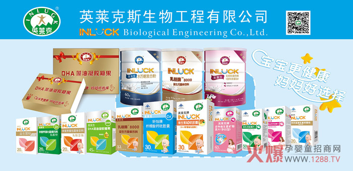 Ӣ�R���ЋD�I�BƷ���䷽���ؠI�B�S���������C���J�C������ȫ��Ч