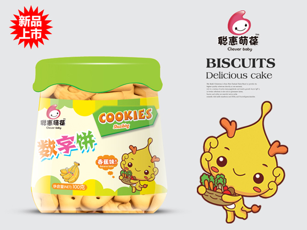 聰惠萌葆數字餅-香蕉味.jpg 聰惠萌葆數字餅-香蕉味.jpg