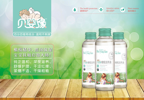 ؐ�뾉�ϙ����B��