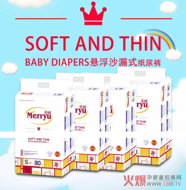 ���Z����ѝ��֪���S�ң����I(y��)���죬�a(ch��n)Ʒ��(y��u)�����@�����ĺ��o����