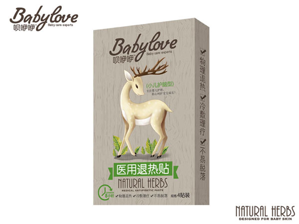 唄咿咿醫用退熱貼.jpg 唄咿咿醫用退熱貼.jpg