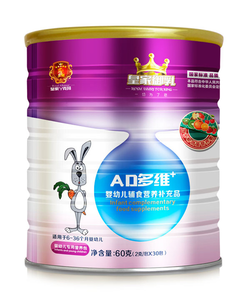 �ʼ�����AD��S�I�B��