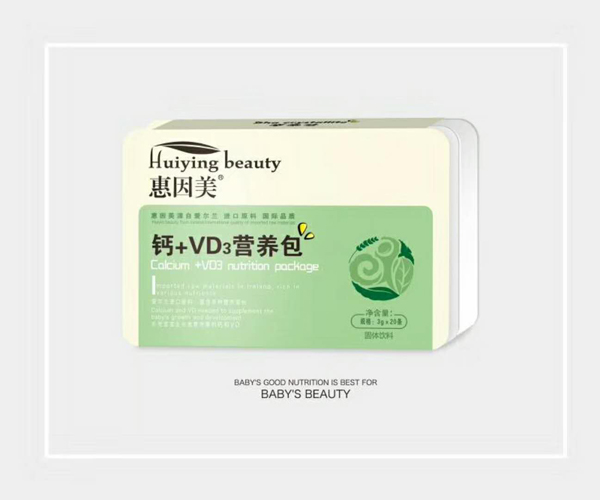 惠因美鈣+VD3營養包.jpg 惠因美鈣+VD3營養包.jpg