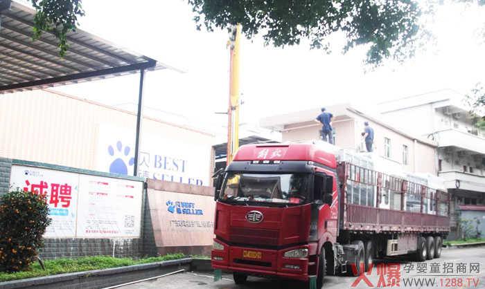 ϲӍ���V�|ؐ��ȫ�´�h������ѝ�O�䵽�S