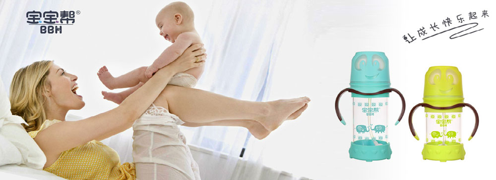 宣傳頁.jpg 宣傳頁.jpg