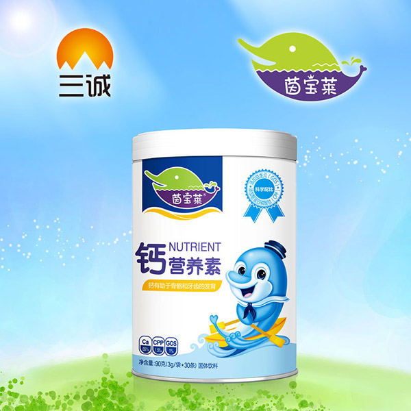 茵寶萊鈣營養(yǎng)素罐裝