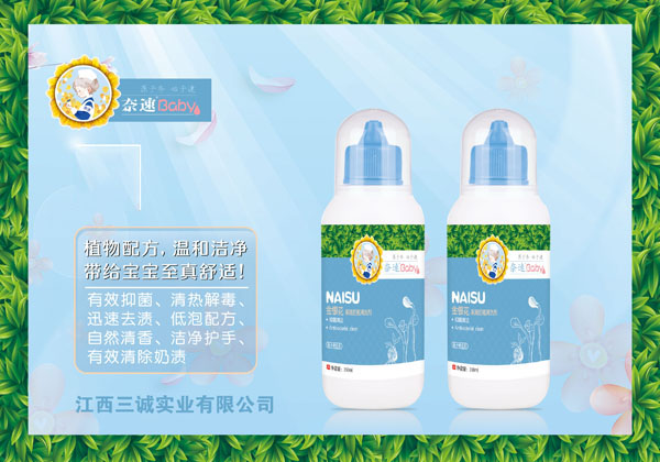  ���ٽ��y��������ƿ��ϴ��