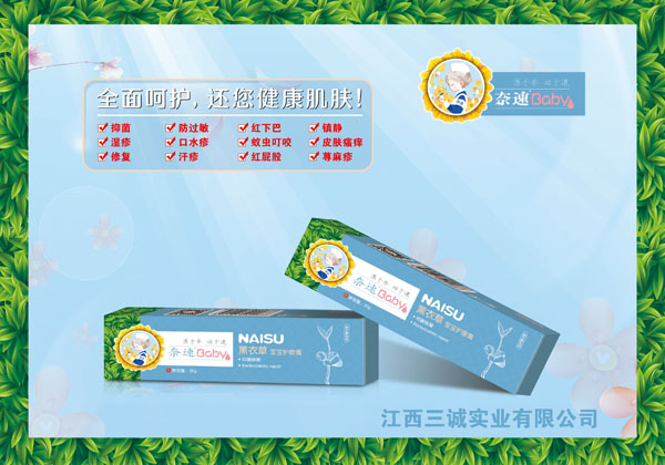 ���ٌ���޹�²��o����