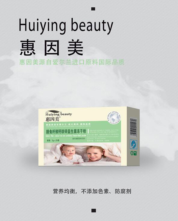 惠因美膳食纖維鈣鐵鋅益生菌凍干粉