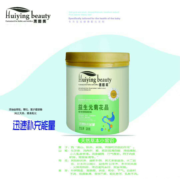   ����������Ԫ�ջ���