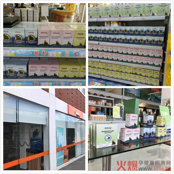 �ؐ���I�B(y��ng)Ʒ�������mԭ�a(ch��n)�M(j��n)�ڣ�֪��ˎ��GMP���a(ch��n)��