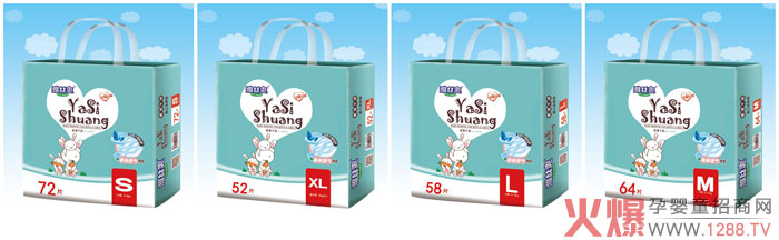 �������|˯�ߣ��Žzˬ����ѝȫ����������Ч�iˮ����ˬ͸�⣬������˯������